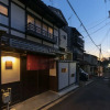 Отель Shakudo-an Machiya House, фото 1