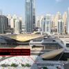 Отель Luxury new apartment on the metro, facing Dubai marina., фото 12