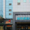Отель City Comfort Inn (Wuhan Tanhualin Crab Cape Metro Station), фото 22