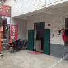 Отель Xingfu Hostel, фото 9