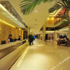 Отель YanTai JinHai Hotel, фото 2