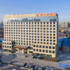 Отель Vienna Hotel (Longhu Store, South Zijingshan Road, Zhengzhou), фото 6