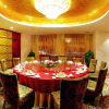 Отель Tianjin Jinbin International Hotel, фото 14