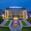 Отель Hongze Lake International Hotel, фото 16