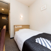 Отель APA Hotel Komatsu, фото 6