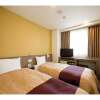 Отель Casa HOTEL Shinshirakawa - Vacation STAY 99873, фото 6