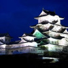 Отель Himeji Hills, фото 1