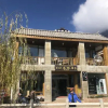 Отель Lugu Lake Jiangnan Yaju Hostel, фото 16