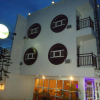 Отель El Bien Casa Vivir Inn, фото 15