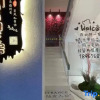 Отель Guoyan Mom's Flower Room Homestay (Ziyang Street Taizhou Fucheng Branch), фото 14
