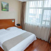 Отель GreenTree Inn Tangshan Huancheng Road South Ring and Fuxing Road Express Hotel, фото 8