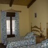 Отель Apartamentos Rurales Arco De Trajano *, фото 11