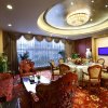 Отель Zhangjiajie Da Cheng Shanshui Hotel, фото 16