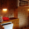 Отель Location Chambre-Gite Vanoise, фото 14