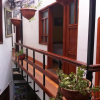Отель Hostal Tu Hogar, фото 10