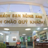 Отель Hung Anh Hotel, фото 3