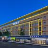 Отель Starway Hotel Hangzhou Yipeng Shopping Center, фото 2