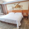Отель Vienna International Hotel Changsha Gaoqiao Branch, фото 3
