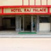 Отель Raj Palace, фото 10