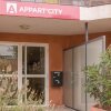 Отель Appart’City Classic Aix en Provence – La Duranne, фото 1