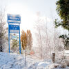 Отель Discovery Parks - Jindabyne, фото 19