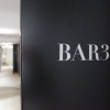Отель Bar 39, фото 26