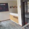 Отель Yunqi Business Hotel (Shantou Jinping District University Road Branch), фото 2