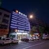 Отель JTour Inn Hengyang City Lixin Avenue, фото 1