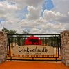 Отель Uukwaluudhi Safari Lodge в Окахао
