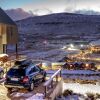 Отель Afriski Mountain Resort, фото 44