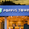 Отель Poppys Tower, фото 1