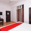 Отель R Paradise by OYO Rooms, фото 4