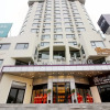Отель Lavande Hotel Qingdao Wusi Plaza Branch, фото 1