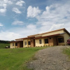 Отель Villas Mason, фото 19