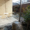 Отель Nara Japanese Traditional House, фото 15