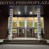 Отель «Перово Плаза», фото 1