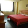 Отель Home Inn Jimo Heshan Road, фото 4