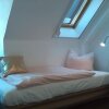 Отель Gästezimmer Elisabeth Hoppe, фото 1