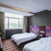 Отель Shaoxing kaidu boutique hotel, фото 10