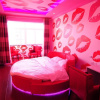 Отель Ruier New Concept Express Hotel, фото 14
