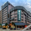 Отель Sucha Hotel (Wuzhou South Railway Station), фото 18