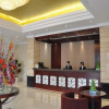 Отель GreenTree Inn Shanghai Songjiang Xinqiao Jiuxin Road Express Hotel, фото 17