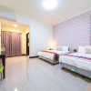 Отель Xin Jing Zhan Homestay, фото 38
