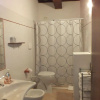 Отель Agriturismo Le Giare, фото 6