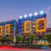 Отель Thankyouhotel(Rucheng St), фото 6