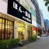 Отель GreenTree Inn Guangdong Shantou Tianshan Road Business Hotel в Шаньтоу