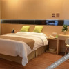 Отель Vatica Hotel (Suining Bayi West Road), фото 10