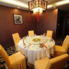 Отель Sundo Carnival Business Hotel, фото 16