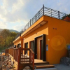 Отель Hapcheon Gayasan Hwangtomaeul Pension, фото 19