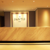 Отель Pantip Hotel Ladphrao, фото 24